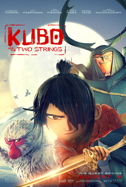 Kubo and the Two Strings (2016) (DVD) (Second-Hand)