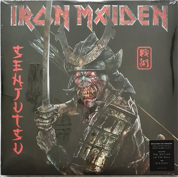 Iron Maiden - Senjutsu (3LP Set) (Vinyl)