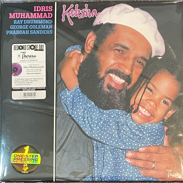 Idris Muhammad - Kabsha (Indigo/Pink Marble Vinyl) (RSD 2026) (Vinyl)