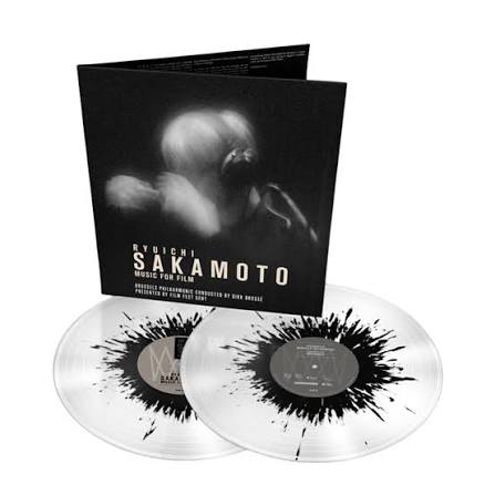 Ryuichi Sakamoto - Music For Films (Limited Edition) (Black/White Splatter Vinyl) (Vinyl)