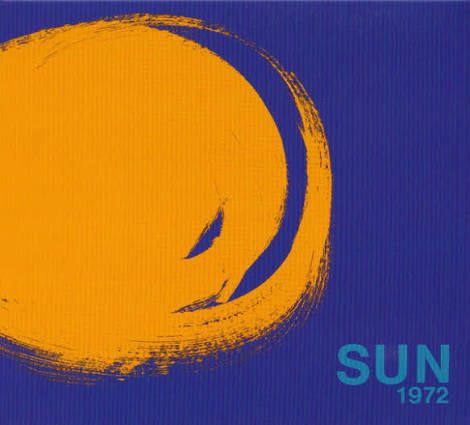 Sun - Sun 1972 (CD)