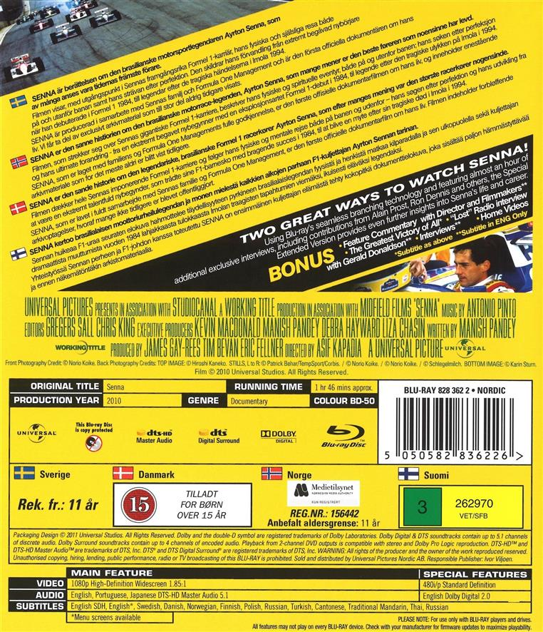 Senna (2010) (Blu-ray) (Second-Hand)