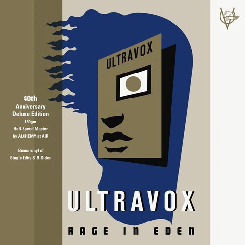 Ultravox - Rage In Eden (40th Anniversary Half-Speed Master) (Vinyl)