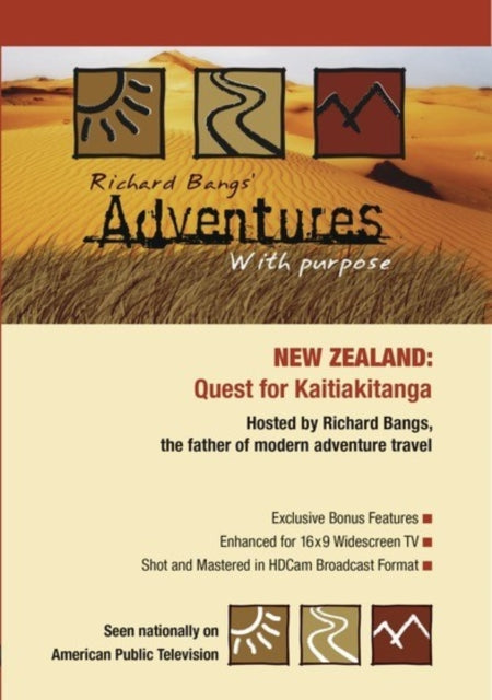 Adventures With Purpose: New Zealand (USA Import) (DVD)