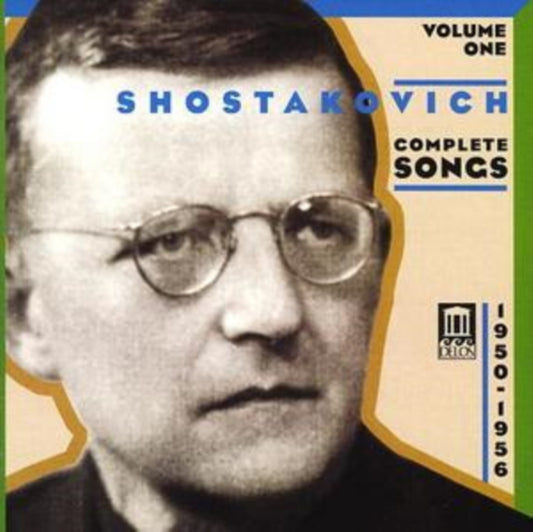 Lukoninburyukovaevtodieva - Shostakovich Complete Songs  Vol One (CD)