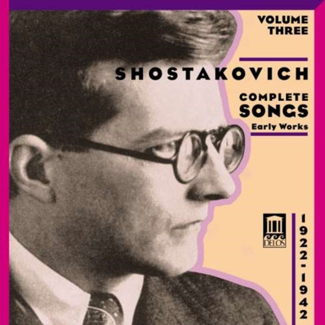 Victoria Evtodieva / Liudmila Shkirtil / Mikhail Lukonin / Fyodor Kuznetsov / Yury Serov - Shostakovichcomplete Songs 19221942 (CD)