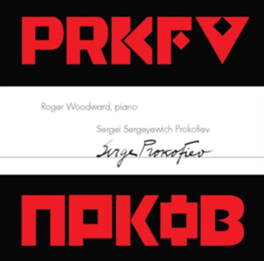 Roger Woodward - Sergei Sergeyewich Prokofiev Piano Work (CD)