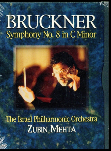 Bruckner Symphony No.8 (USA Import) (DVD)