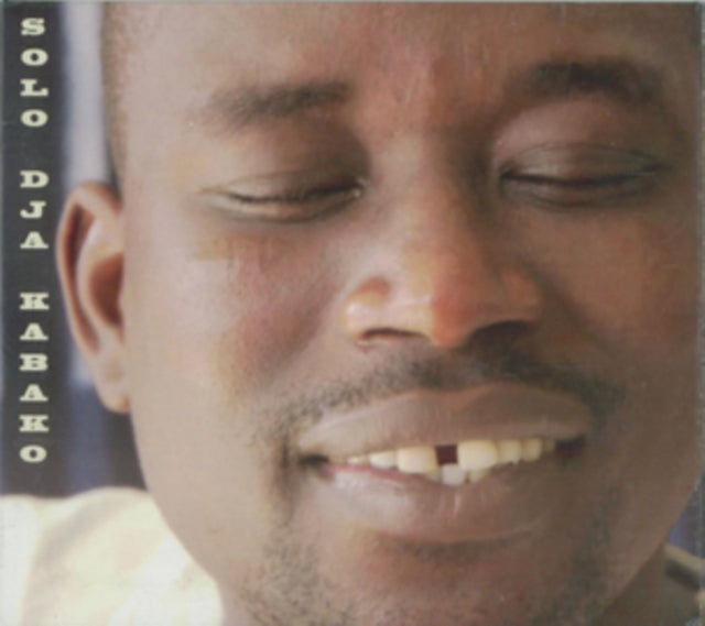 Solo Dja Kabako - Solo Dja Kabako (CD)