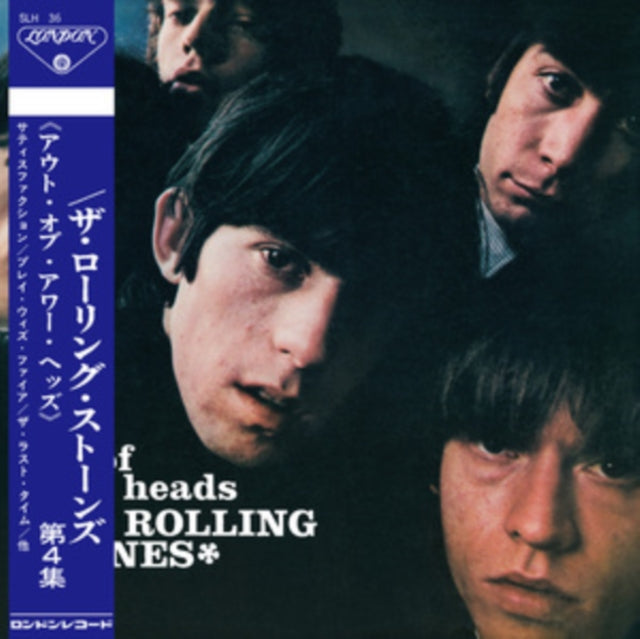 Rolling Stones - Out Of Our Heads (Us. 1965) (CD)