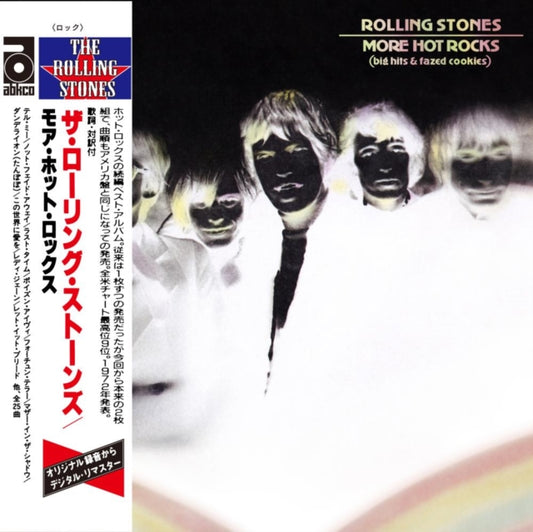 Rolling Stones - More Hot Rocks (SHM CD)