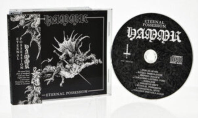 Hammr - Eternal Possession (CD)