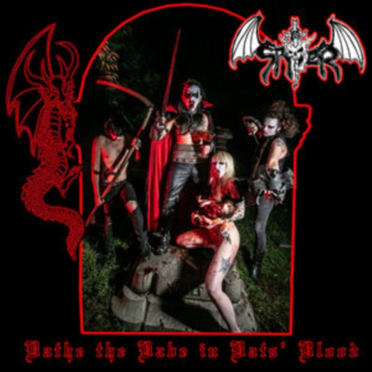 Spiter - Bathe The Babe In Bats Blood (Vinyl)