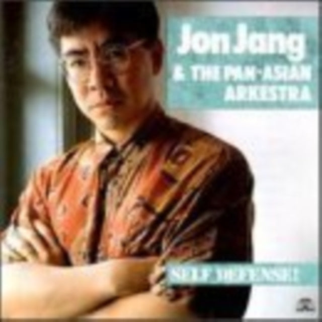 Jon Jang - Self Defense! (CD)