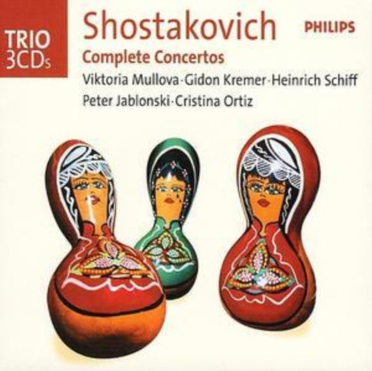 Mullover / Kremer / Schiff / Oritz - Complete Concertos (Ortiz. Jablonski. Kremer. Mullova) (CD)