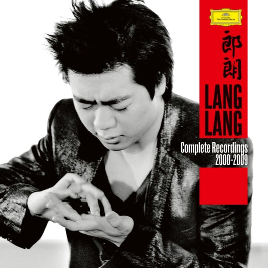 Lang Lang - Lang Lang: Complete Recordings 2000-2009 (CD Box Set)