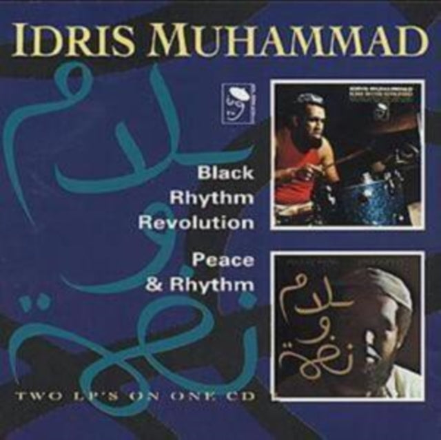 Idris Muhammad - Black Rhythm... (CD)
