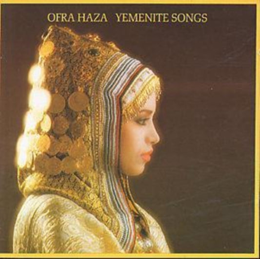 Ofra Haza - Yemenite Songs (CD)
