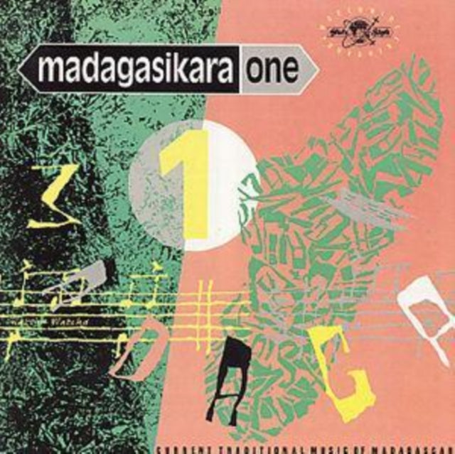 Madagasikara 1 - Current Traditional (CD)