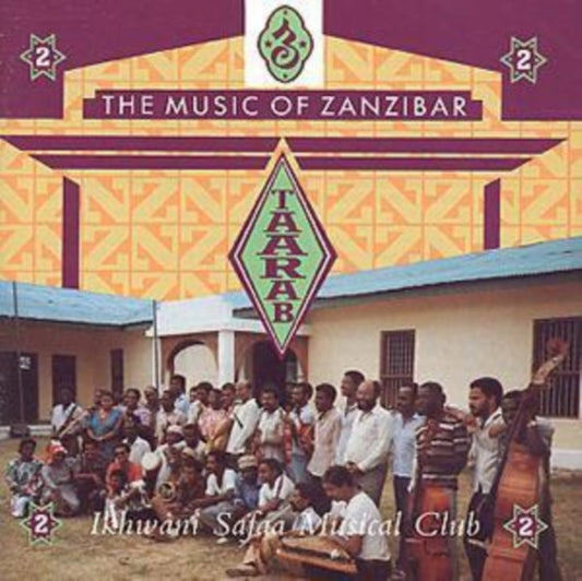 Ikhwani Safaa Musica - Taarab Vol.2 (CD)