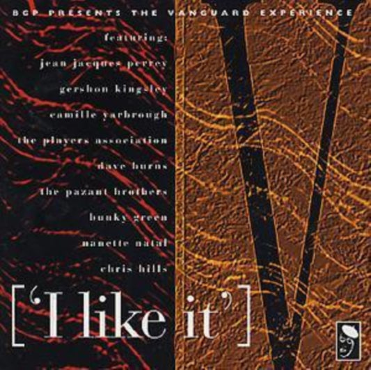 Various Artists - Vangaurd I Like It (CD)