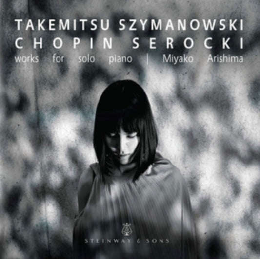 Miyako Arishima - Works For Solo Piano - Miyako Arishima (CD)
