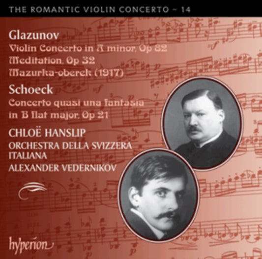 Hansliporc Della Svizzera - The Romantic Violin Concerto  14 (CD)