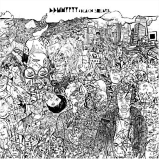 Dd/Mm/Yyyy - Black Square (Vinyl)