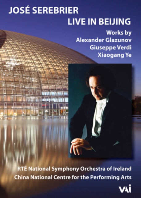 Nte Nso Ireland / Serebrier - Serebrier - Live In Beijing (DVD)