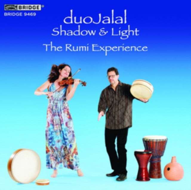 Duojalal - Shadow  Light (CD)