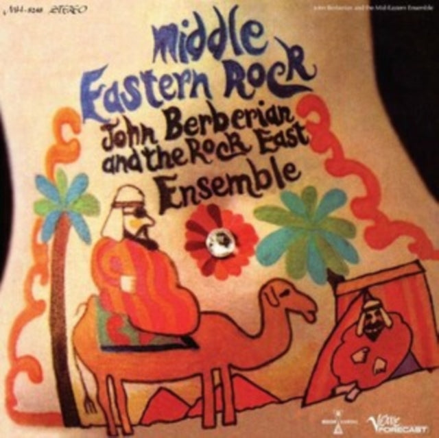 John Berberian & The Rock East Ensemble - Middle Eastern Rock (Orange Vinyl) (Vinyl)