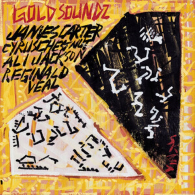 James Carter / Cyrus Chestnut / Ali Jackson / Reginald Veal - Gold Soundz: A Jazz Tribute To Pavement (CD)