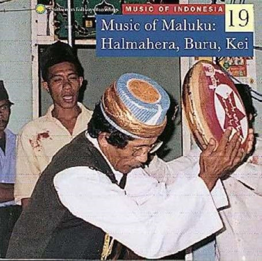Various Artists - Music Of Indonesia Vol. 19 M (CD)