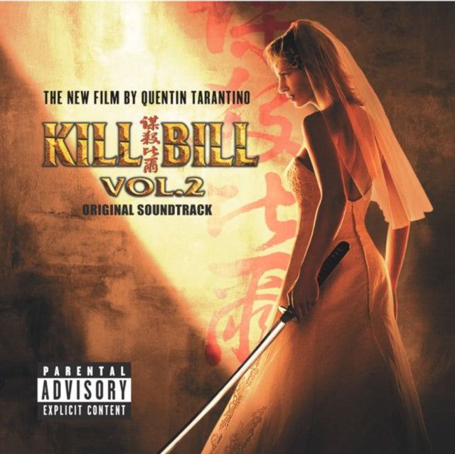 Various Artists - Kill Bill - Vol. 2 - Original Soundtrack (Vinyl)