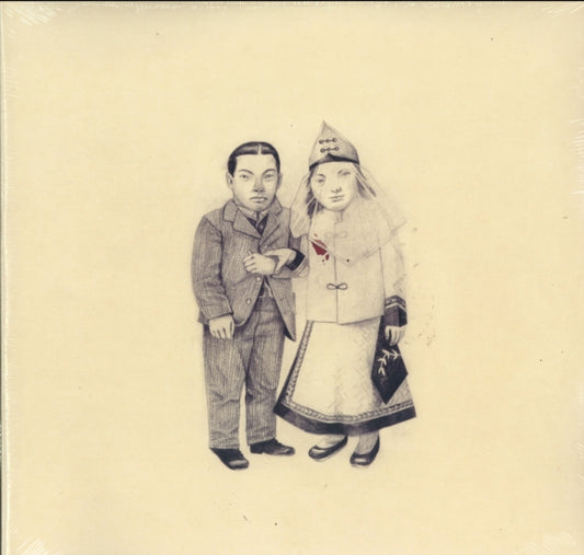Decemberists - Crane Wife (Vinyl)