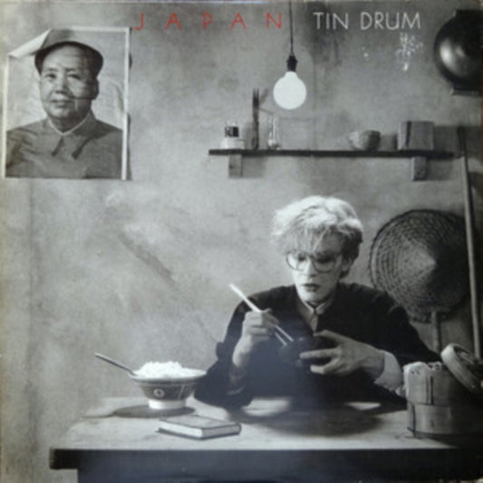 Japan - Tin Drum (CD)