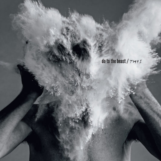 Afghan Whigs - Do To The Beast (Vinyl)