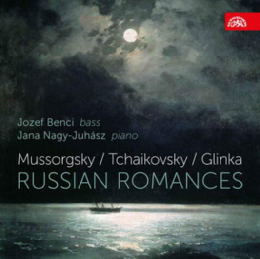 Jozef Benci / Jana Nagy-Juhasz - Mussorgsky / Tchaikovsky / Glinka: Russian Romances (CD)
