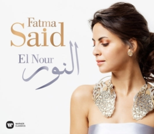 Fatma Said - El Nour /Lnwr (CD)