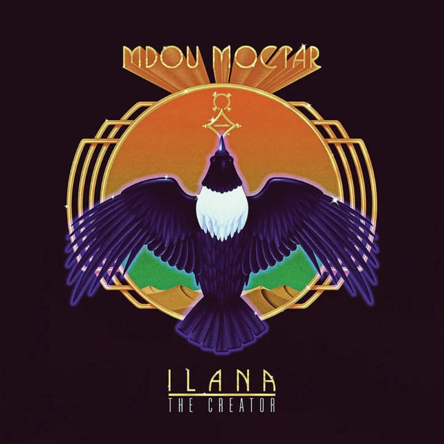 Mdou Moctar - Ilana (The Creator) (Vinyl)