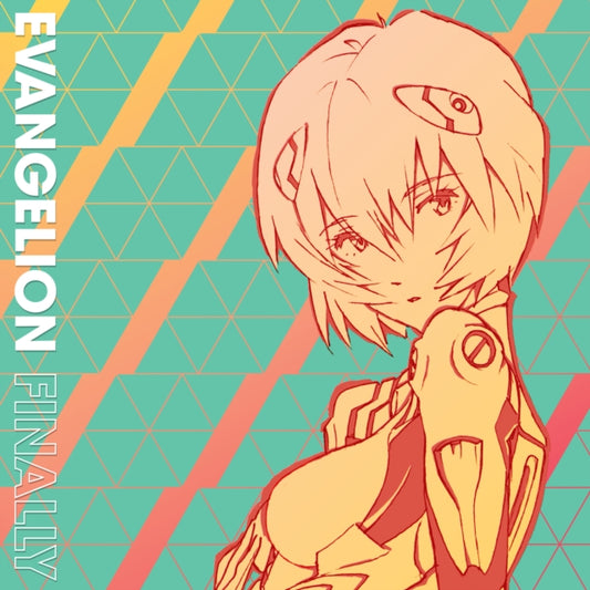 Yoko Takahashi & Megumi Hayashibara - Evangelion Finally (Vinyl)