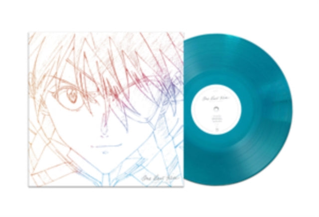 Hikaru Utada One Last Kiss (https://lasgo.dmmserver.com/media/640/01943986/0194398662114.jpg)
