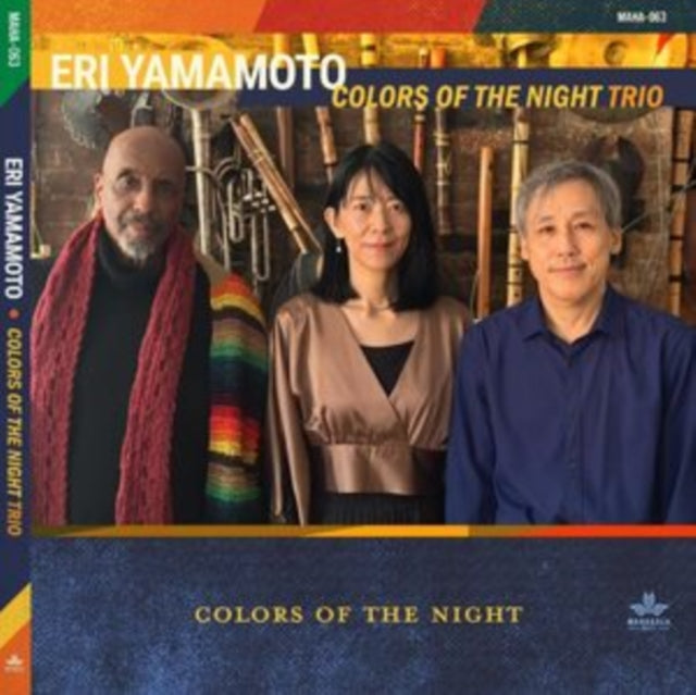 Eri Yamamoto - Colors Of The Night (CD)