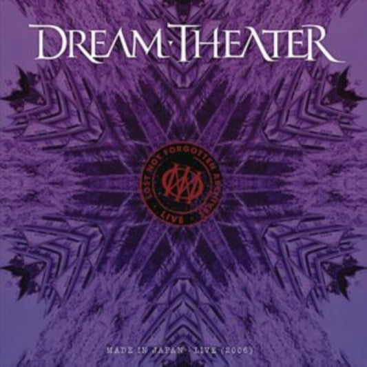 Dream Theater - Lost Not Forgotten Archives: Made In Japan Live (2006) (CD)