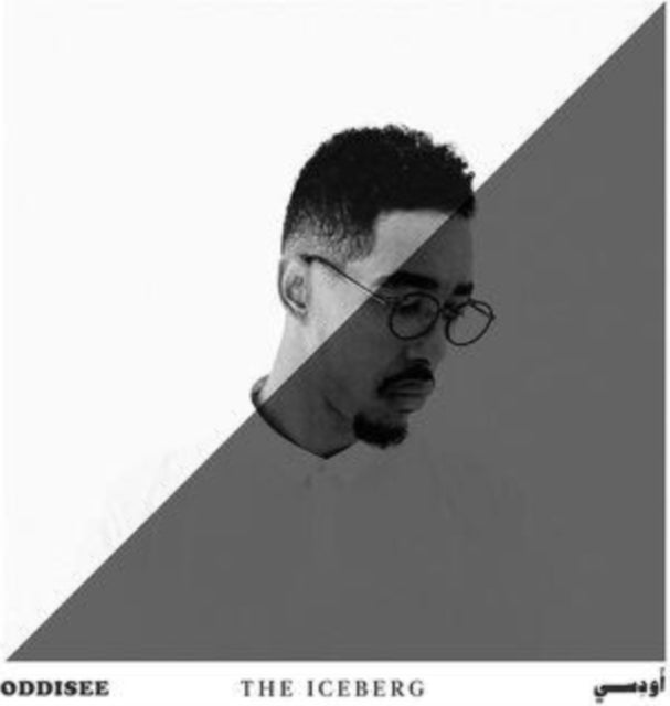 Oddisee - The Iceberg (Butterfly Splatter Vinyl) (Vinyl)