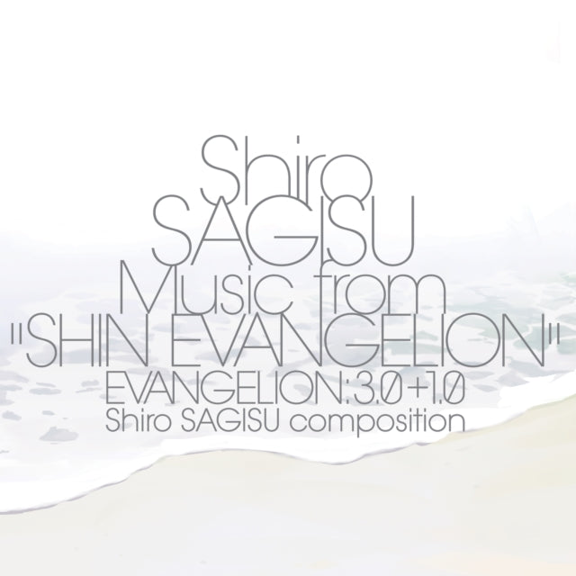 Shiro Sagisu - Shin Evangelion: 3.0+1.0 (Vinyl)