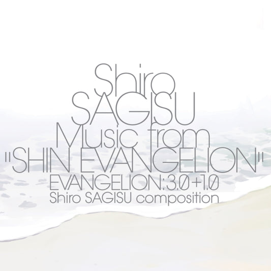 Shiro Sagisu - Shin Evangelion: 3.0+1.0 (Vinyl)