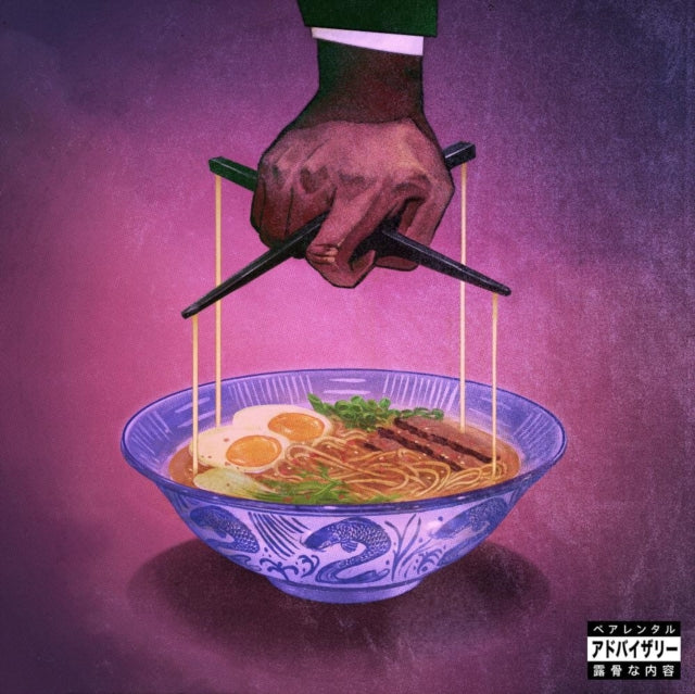 Freddie Gibbs & The Alchemist - Alfredo 2 (CD)