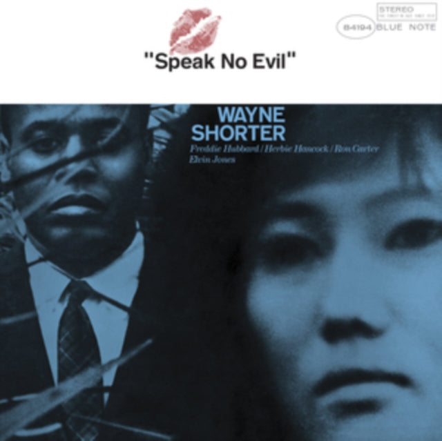 Wayne Shorter - Speak No Evil (Essential Vinyl Series) (Vinyl)