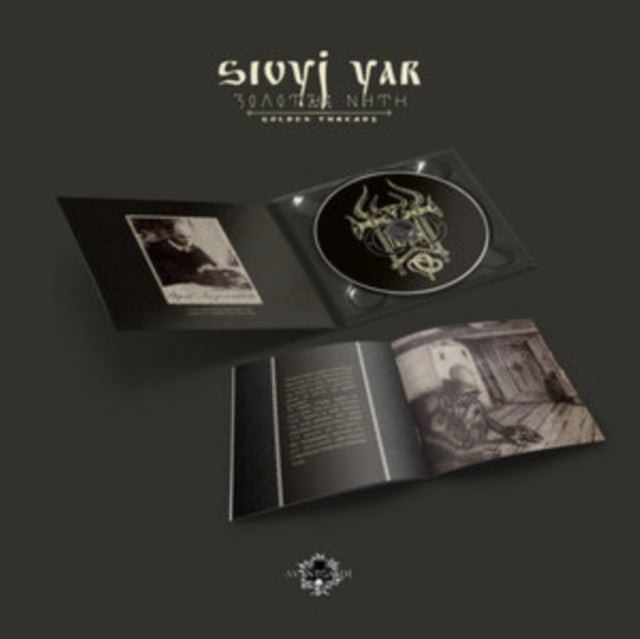 Sivyj Yar - Golden Threads (CD)